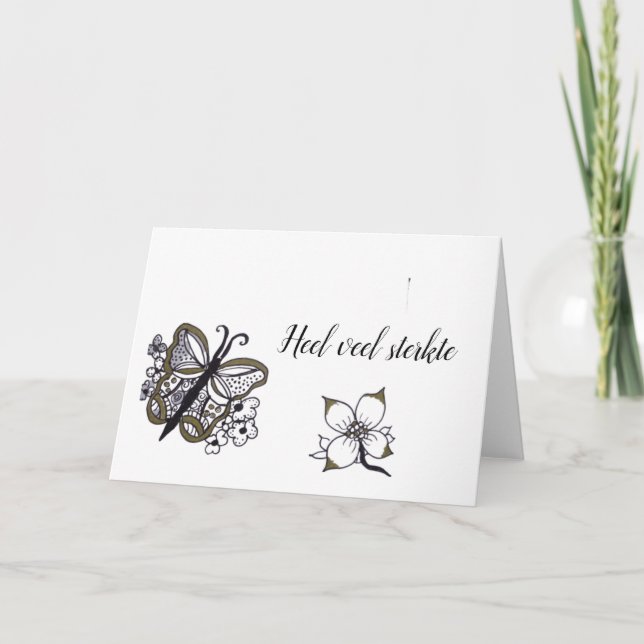 Condoleance Card (Front)