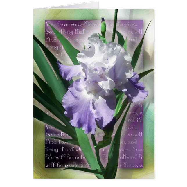 Conduit à quelque chose spécial (Devant)