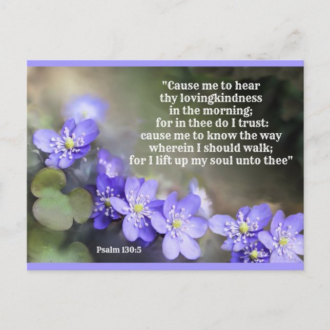 Confiance et confiance en Dieu Carte postale (Devant)