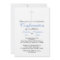 Confirmation Blue Twins Crisp White