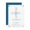 Confirmation Invitation - Catholic Ceremony Invite