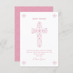 Confirmation Thank You Card - Custom Note