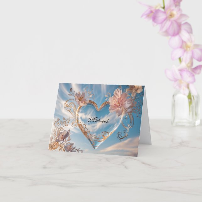 congratulations card Mabrouk (Orchid)