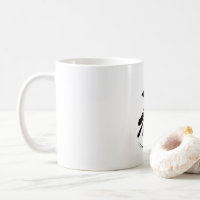 Congratulations Chinese Mug kanji Japanese charact