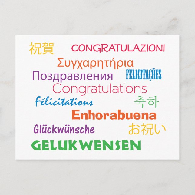 Congratulations in Many Languages Colourful Postcard (Front)
