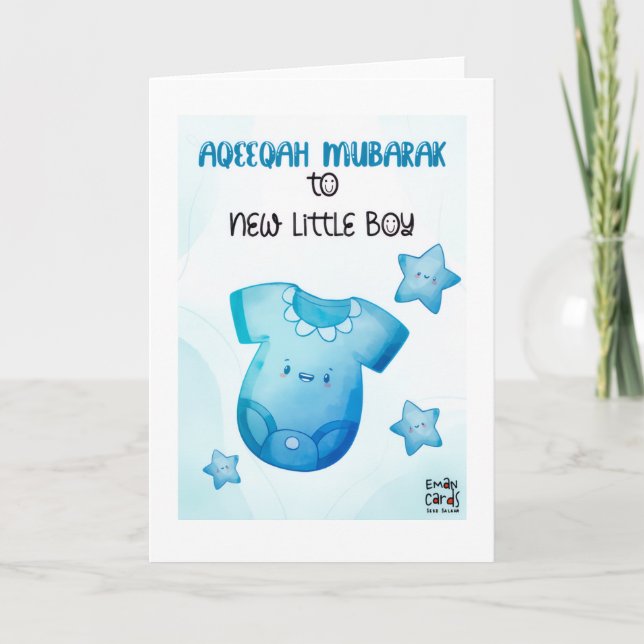 Congratulations on Aqeeqa - Boy Card (Front)
