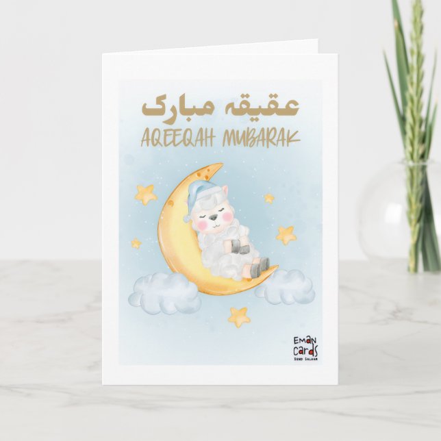 Congratulations on Aqeeqa - Moon Card (Front)