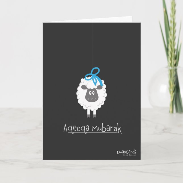 Congratulations on Aqeeqa - Sheep for Boy Card (Front)