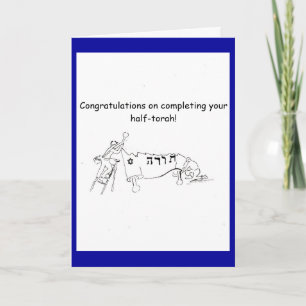Congratulations on Finishing Your Half-Torah Card