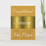 Congratulations on your Bat Mitzvah Card<br><div class="desc">Congratulations on your Bat Mitzvah Mazel Tov gold greeting card by DatesduJour.</div>
