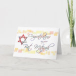 Congratulations on your Bat Mitzvah-Fun/Colourful Card<br><div class="desc">This pretty card is for a young girl on her Bat Mitzvah,  and features pastel patterns,  with colourful script that says "Congratulations on your Bat Mitzvah",  and the Star of David in the same colourful treatment. Inside is a nice verse that you can customize if you wish.</div>