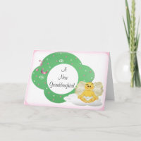 Congratulations on Your New Granddaughter Card