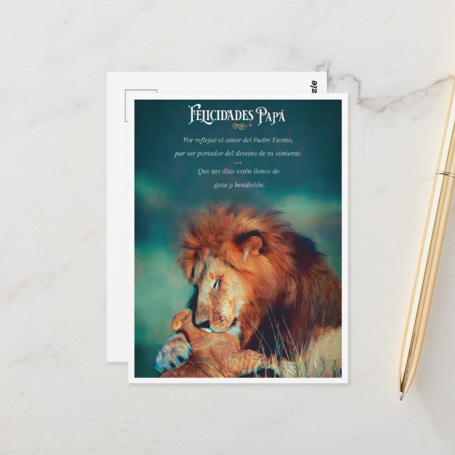 Congratulations Postal with Design de León Postcard (Front/Back In Situ)