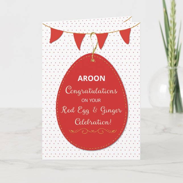 Congratulations to Baby Red Egg and Ginger Stripes Card (Front)