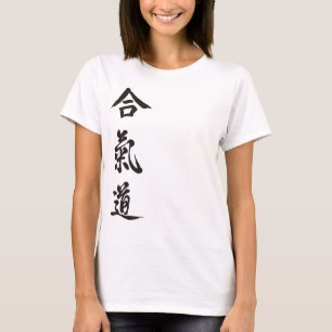 Connexion Aiklinaido : T-shirt Féminin