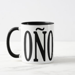 Coño Porcelain Mug - 11oz Black Rim  Just Mangu It