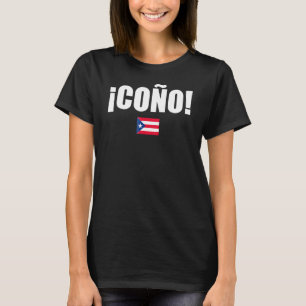 Cono Puerto Rico Flag Spanish Slang Sports T-Shirt
