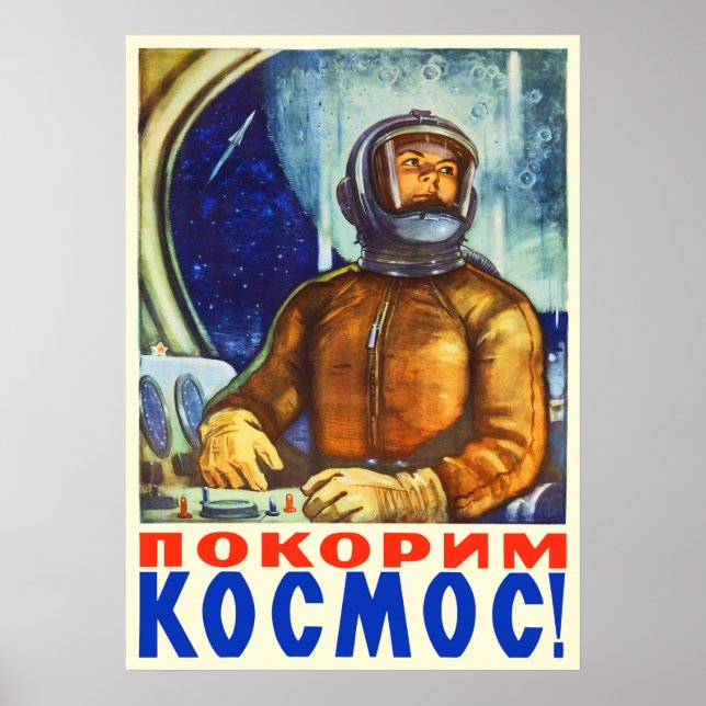 Conquérons l'espace ! — Affiche soviétique de l'es (Devant)