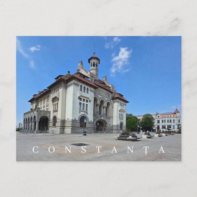 Constanta museum view postcard (Front)
