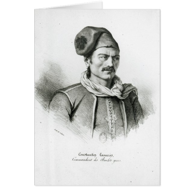 Constantine Kanaris (Front)