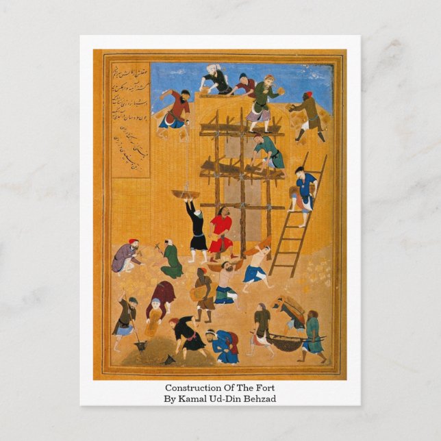 Construction Of The Fort By Kamal Ud-Din Behzad Postcard (Front)