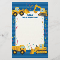 Construction Trucks Customized Name Mitzvah Note