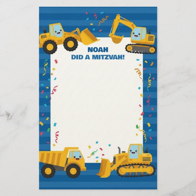 Construction Trucks Customized Name Mitzvah Note Stationery (Front)