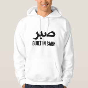 Construit dans Sabr Sweat à capuche Streetwear d