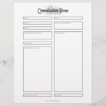 Consultation Form