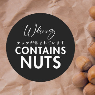 Contains Nuts Allergy Warning Black Bakery Classic Round Sticker
