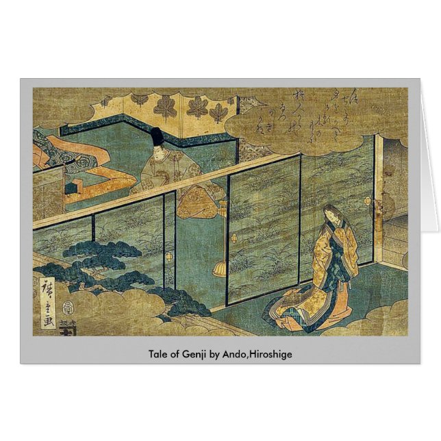 Conte de Genji par Ando, Hiroshige (Devant horizontal)
