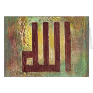 Contemporary Allah Islamic Art Gifts - Eid Ramadan