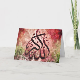 Contemporary Allah-u-Akbar -ORIGINAL Islamic Art Card
