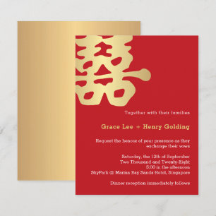 Contemporary Gold Double Happiness Chinese Wedding Invitation