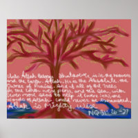 Contemporary Islamic Modern Art Painting