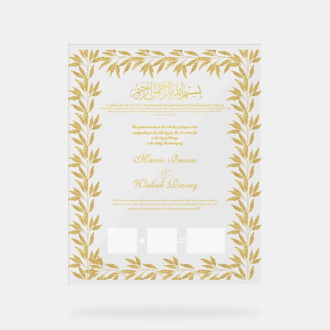 Contrat Mariage Islamique, Symbole Acrylique (Recto)