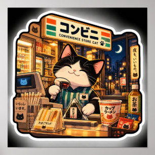 Convenience Store Cat Poster Japanese Night Stor
