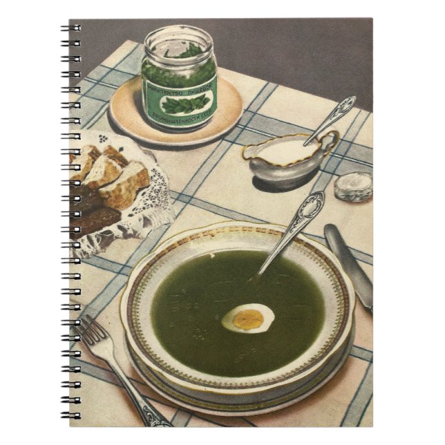 Cookbook.The Book of Tasty and Healthy Food, USSR (Front)