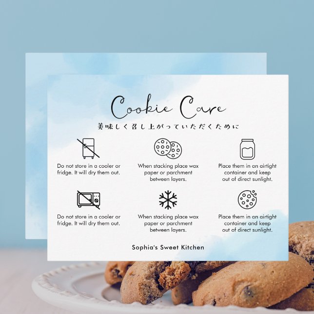 Cookie Care Instructions Blue Watercolor Cute Thank You Card (Creator Uploaded)