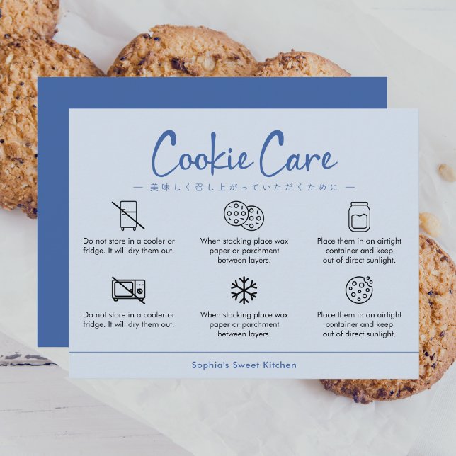 Cookie Care Instructions Dusty Blue Minimalist Thank You Card (Creator Uploaded)