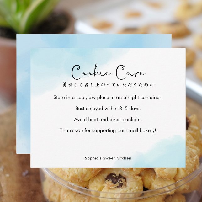 Cookie Care Instructions Simple Blue Watercolor Thank You Card (Creator Uploaded)