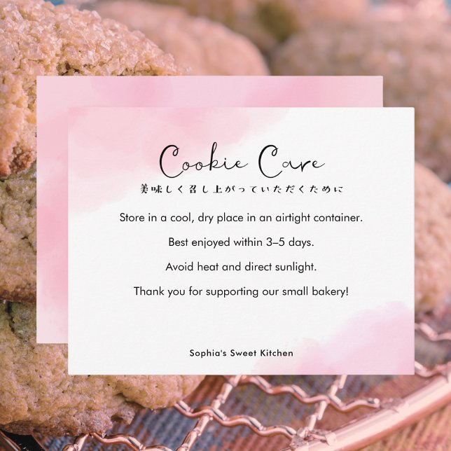 Cookie Care Instructions Simple Pink Watercolor Thank You Card (Creator Uploaded)
