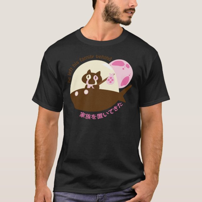 Cookie Cat 2 Classic T-Shirt (Front)