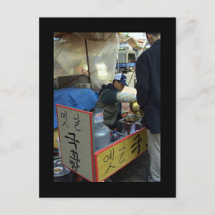 Cookie maker, Market in Waegwan, Southkorea Postcard