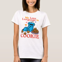 Cookie Monster | Valentine's Day Quote