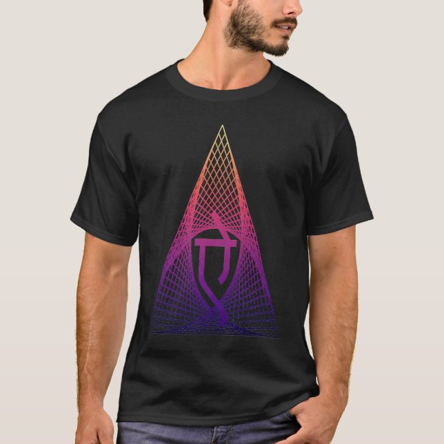Cool Artificial Intelligence Devanagari Letter Ai T-Shirt (Front)
