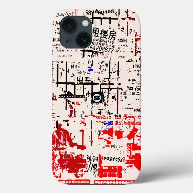 COOL Asian Torn Peeled Billboard   Case-Mate iPhone Case (Back)