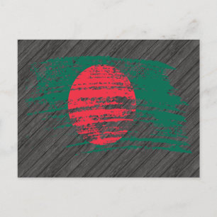 Cool Bangladeshi flag design Postcard