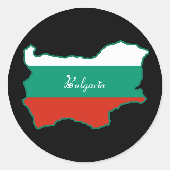 Cool Bulgaria Classic Round Sticker (Front)