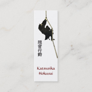 Cool Business Card of Katsushika Hokusai's Ninja